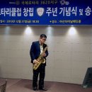 아산터미널웨딩홀