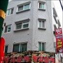 경호축산 이미지