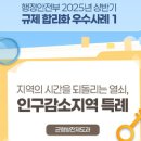 항구열쇠 이미지