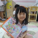 새빛솔금유치원 이미지