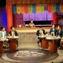 카풀하우스 이미지