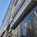 버디버디24시 네이버블로그