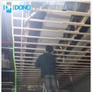 동호기업 이미지