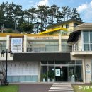 영랑생가안내소 이미지