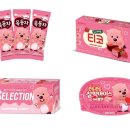 루피디자인 이미지