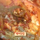 우리옥(목포뻘낙지) 이미지