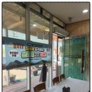 집밥진수성찬 이미지