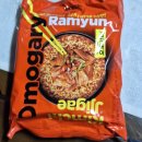 오모가리 - 남해군 | 김치찌개가 먹고 싶은데 라면으로 해결? 오모가리 김치찌개 라면 후기