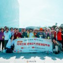충남 문해교실 충남신문