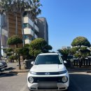 씨유제주정원로점 | 제주여행 Day1, 제주공항 근처 숙소추천, 카페 고도 정 추천 후기