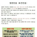 라파의료기 이미지