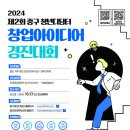 디딤터 이미지