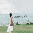예전 Daum카페