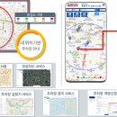 메인정보시스템 이미지