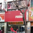 센스미용실 이미지