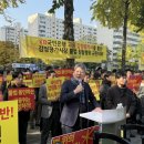 국민은행 앞 이미지