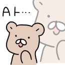메이져 전자담배
