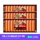 460 네이버블로그