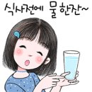 자자(ZAZA) 이미지