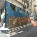 와우로 15번길 1L(1->종점) | [자유여행] 홍콩&amp;마카오 4박5일 _ DAY 3(3일차)