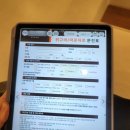 아람약국 | 의정부 마운자로 처방 병원, 저렴한 약국, 가격 꿀팁 모음. zip 내돈내산