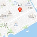 별스넥 이미지