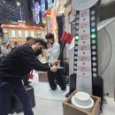 인화카써비스 이미지