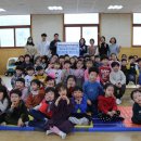 백석산업단지어린이집 이미지