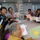 힐링아트문화생활협동조합 이미지