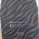 호두당 부산중앙점 호두과자 간식부터 답례품 선물