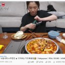국민낙곱새오산점