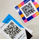 리라아트고등학교 | 실용음악과 합격률 높은 분당보컬학원 | 예고입시 전문 지도