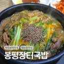 기풍3길 이미지