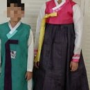 다원주단