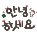 우리약업사 이미지