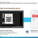 제이에스파트너스 이미지