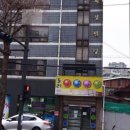 둘리당구장 이미지