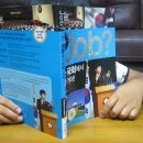 군자강한의원 네이버블로그