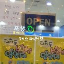 필리아약국 이미지