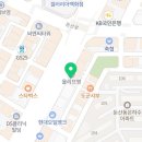 지에스25둔산그랜드점 이미지