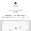 주식회사 청심 이미지