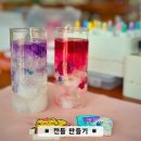 원데이클래스 강좌로 여름 느낌, 마블링 틀 접시 | 춘천 공방 채월가 춘천국립박물관 근처 아이와 원데이클래스 데이트