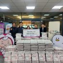 경남종합가스 이미지