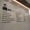 바로엘내과의원 네이버블로그