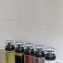 시노글라스 유리오일병 300ml 추천 서진이네2 주방용품