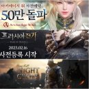 MMO