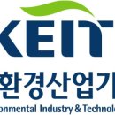 한도환경 이미지