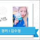 신원종합개발㈜ 이미지