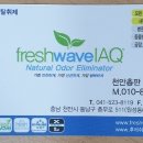 열린컴퓨터열린종합상사 이미지