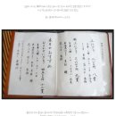 중앙도매 이미지